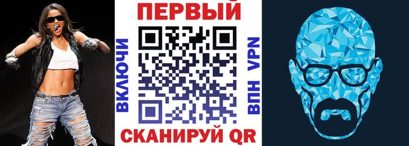 Купить где  Нижний Тагил  АМФ 97% 