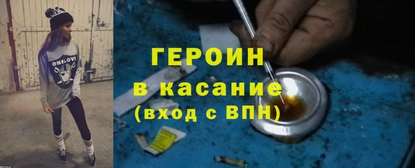 МДПВ Гусь-Хрустальный