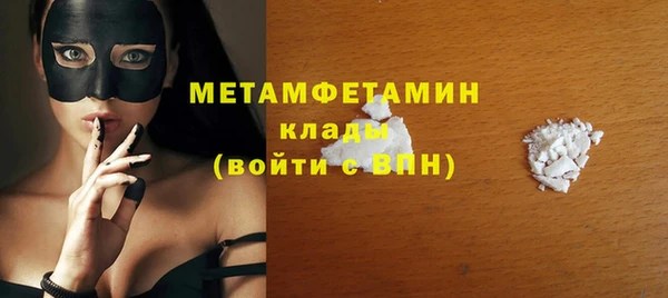 МДПВ Гусь-Хрустальный