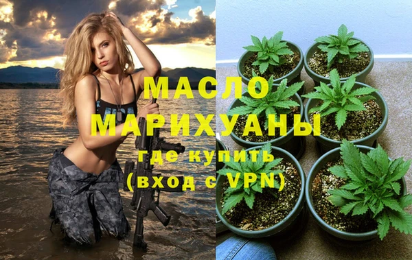 МДПВ Гусь-Хрустальный