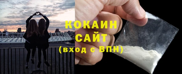 МДПВ Гусь-Хрустальный