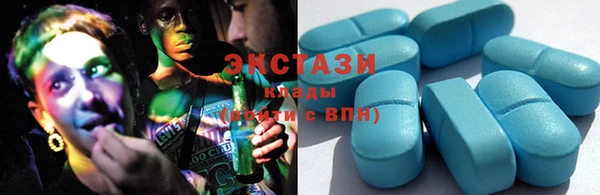 МДПВ Гусь-Хрустальный