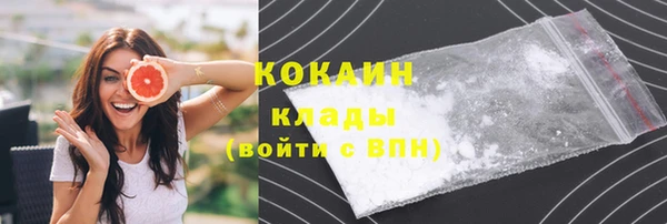 МДПВ Гусь-Хрустальный