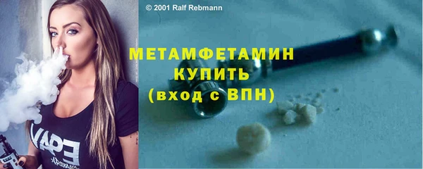 дмт Гусев