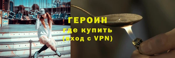 МДПВ Гусь-Хрустальный