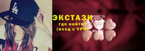 дмт Гусев