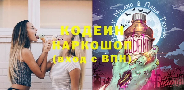 МДПВ Гусь-Хрустальный