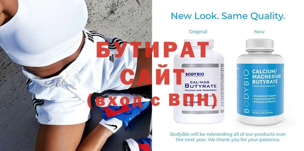 МДПВ Гусь-Хрустальный