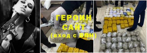 МДПВ Гусь-Хрустальный