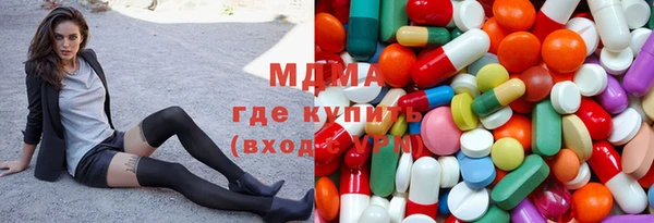 дмт Гусев