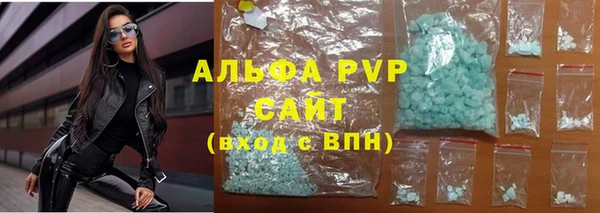 МДПВ Гусь-Хрустальный