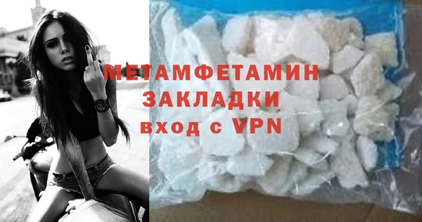дмт Гусев